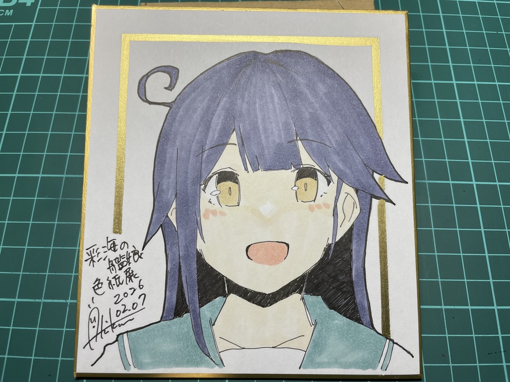 『彩海の艦娘色紙展』新作【色紙(小)・1枚】『艦これ⑩潮』