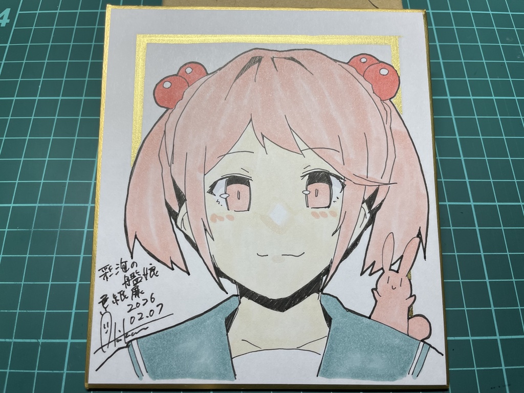 『彩海の艦娘色紙展』新作【色紙(小)・1枚】『艦これ⑨漣』