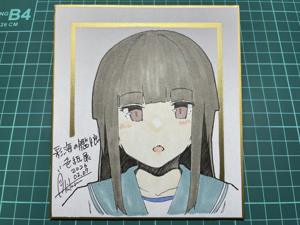 『彩海の艦娘色紙展』新作【色紙(小)・1枚】『艦これ④初雪』