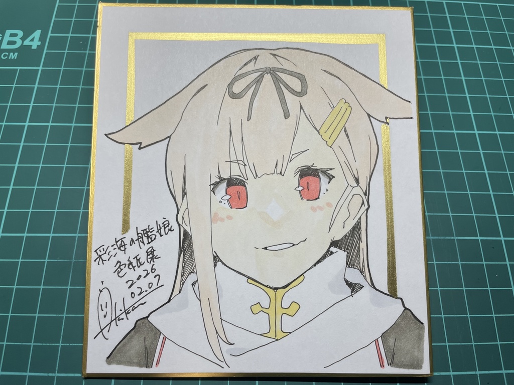 『彩海の艦娘色紙展』新作【色紙(小)・1枚】『艦これ②夕立』