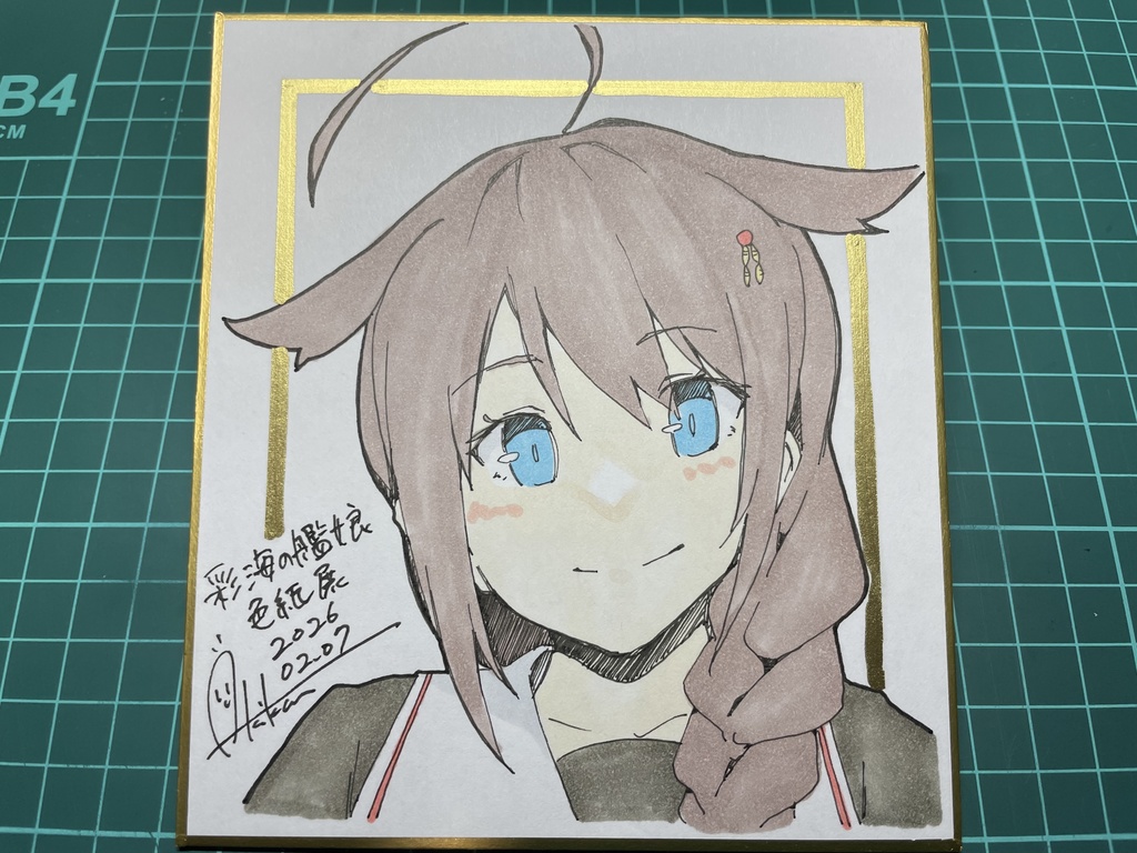 『彩海の艦娘色紙展』新作【色紙(小)・1枚】『艦これ①時雨』