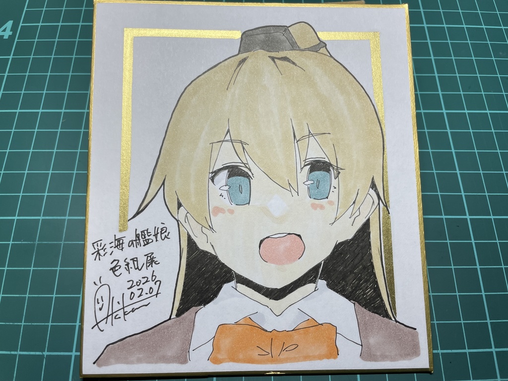 『彩海の艦娘色紙展』新作【色紙(小)・1枚】『艦これ⑫熊野』