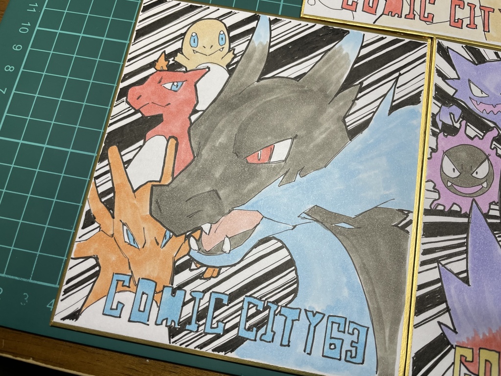 『COMIC CITY福岡63』新作【色紙(小)・1枚】『ポケモンBメガリザードンX』