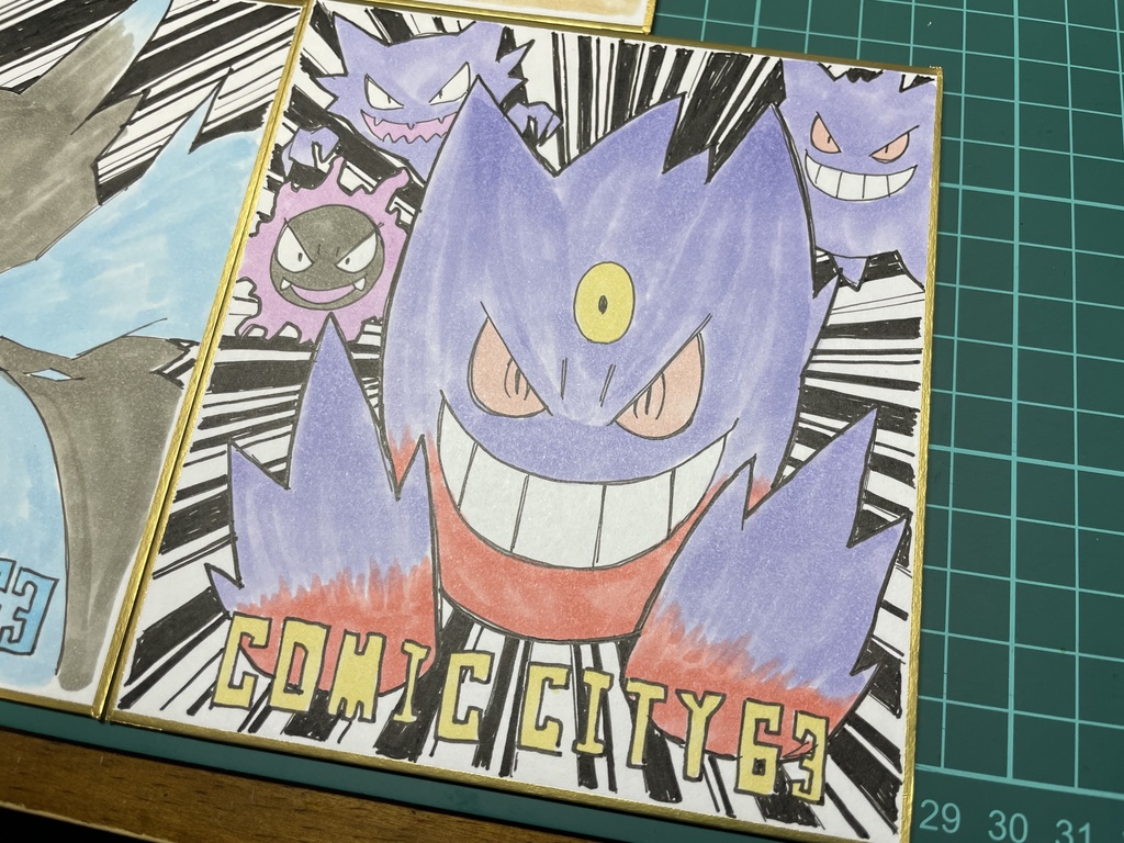 『COMIC CITY福岡63』新作【色紙(小)・1枚】『ポケモンAメガゲンガー』