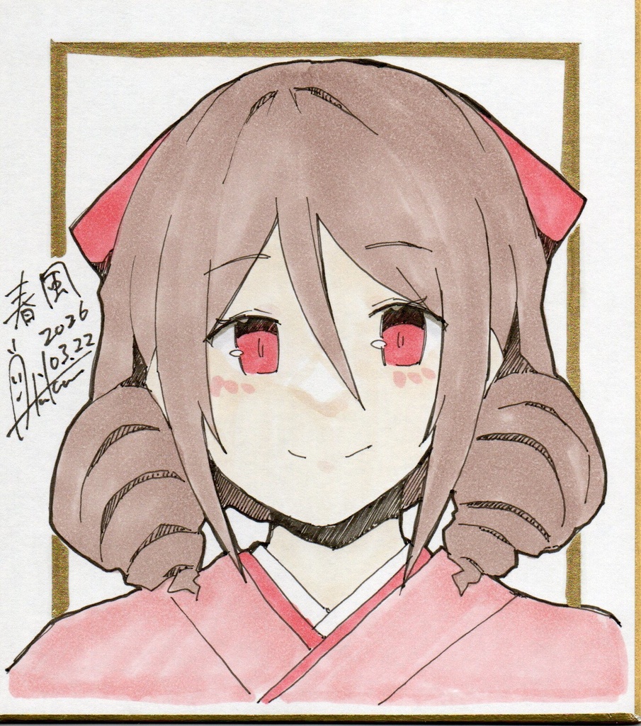 新作【色紙(小)・1枚】『艦これ③春風』