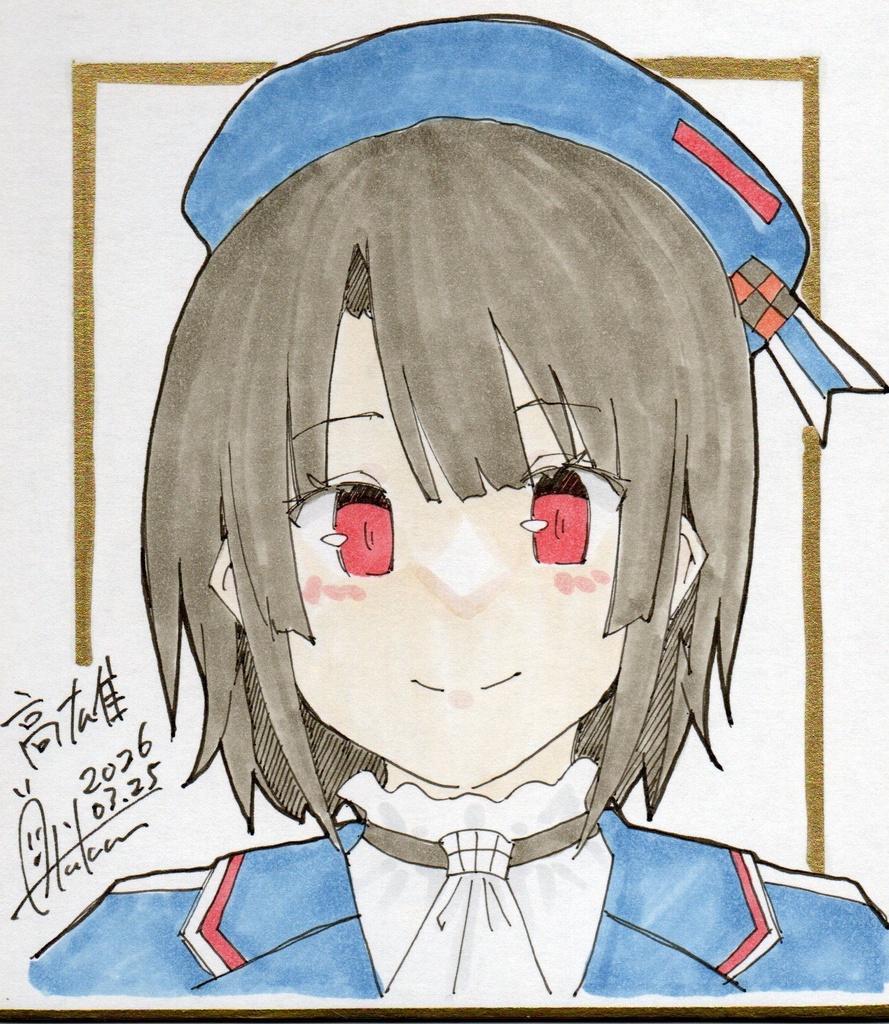 新作【色紙(小)・1枚】『艦これA高雄』