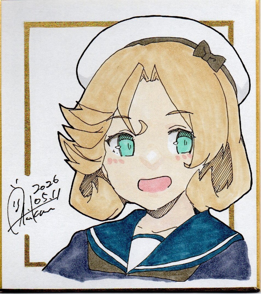 新作【色紙(小)】『艦これ/J級』