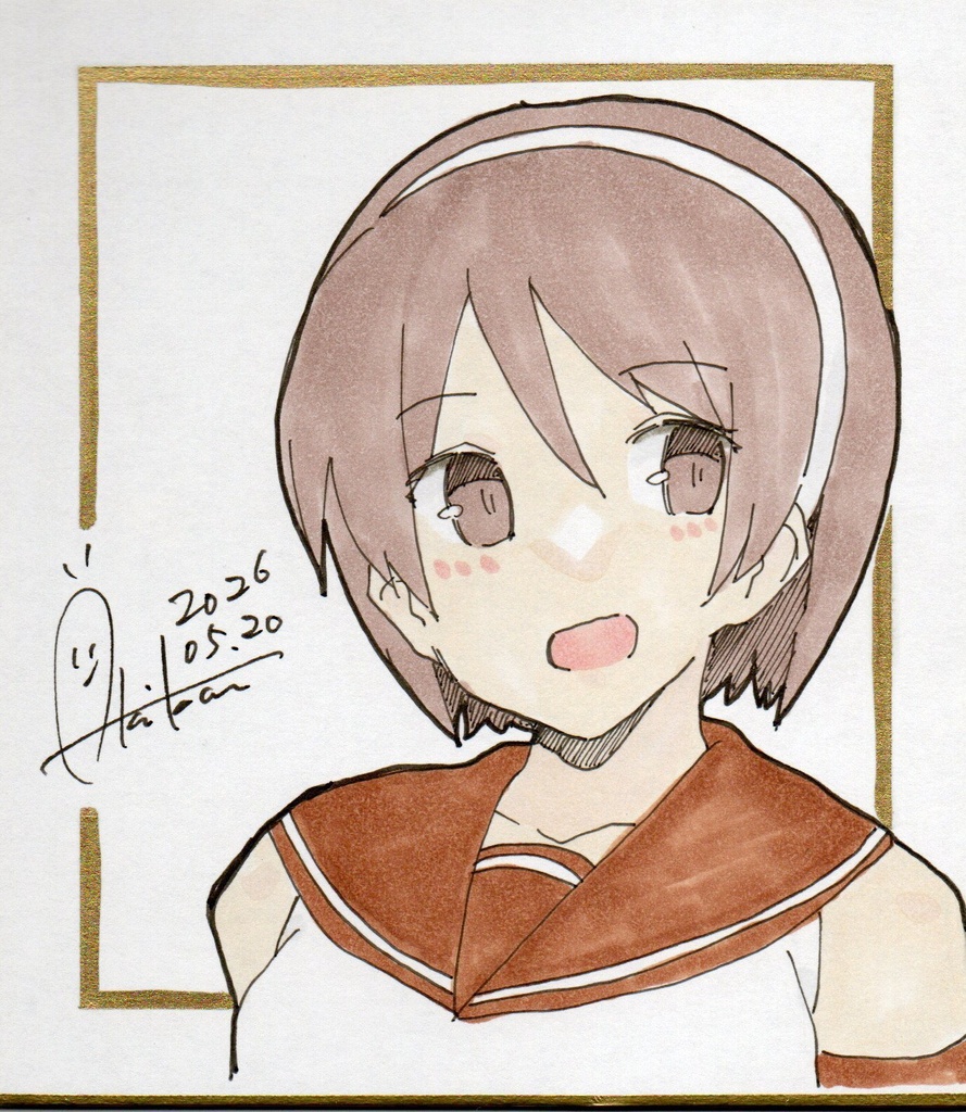 新作【色紙(小)】『艦これ/長良型A』