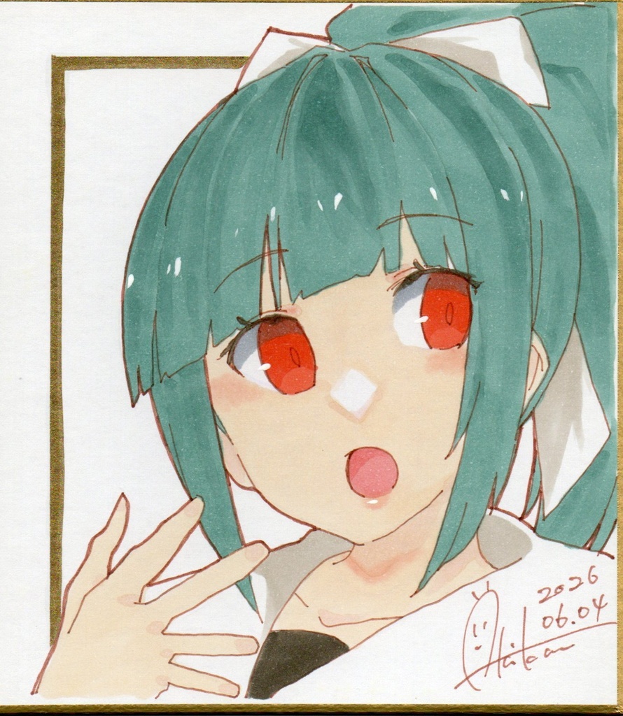 新作【色紙(小)・1枚】『艦これ②夕張』