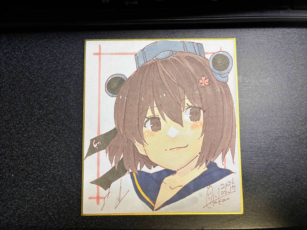 新作【色紙(小)・1枚】『艦これ③雪風』