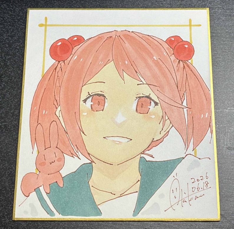新作【色紙(小)・1枚】『艦これ④漣』
