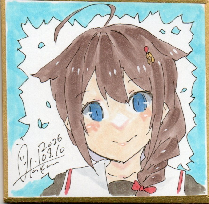 ■新作■【色紙(豆)・1枚】『艦これB時雨』