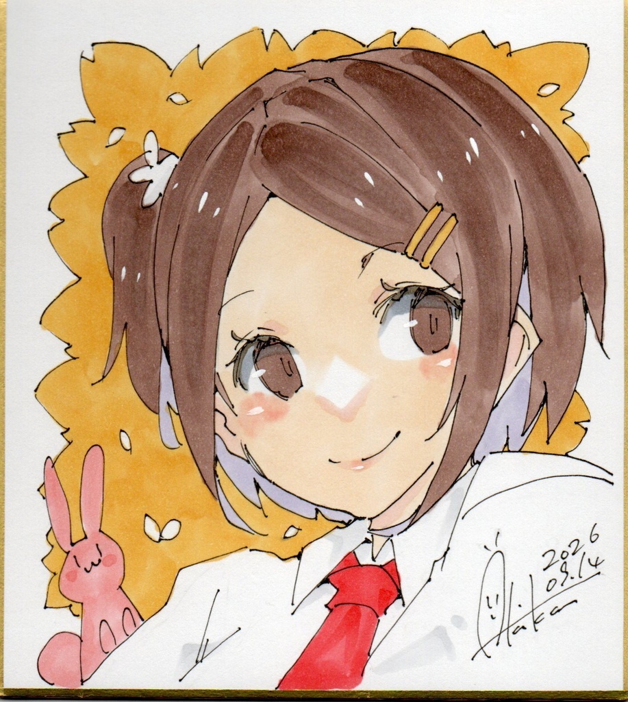 【色紙(小)】『創作/紅葉さんといっしょ。/A紅葉』