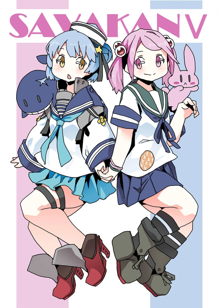 【無料・艦これイラスト集】SAVAKANⅤ【ダウンロード版】