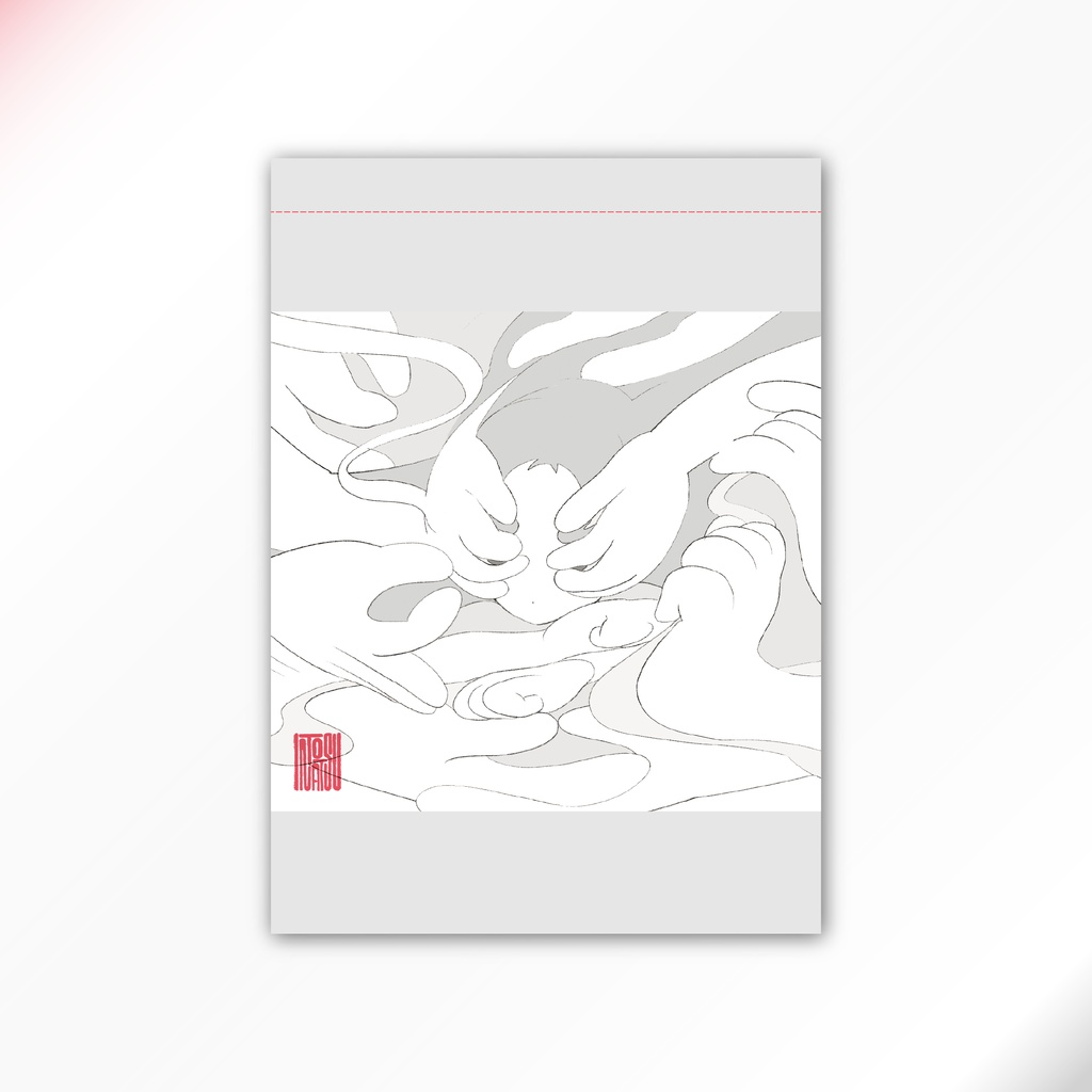 ZINE『可変か変化』