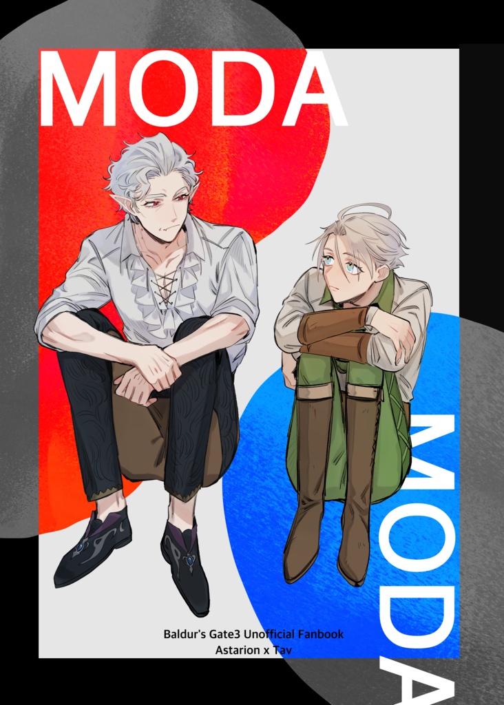 アスTav新刊「MODA MODA」