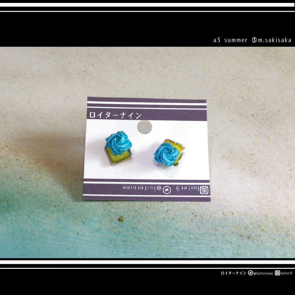 【送料込】A3!夏組イメージピアス