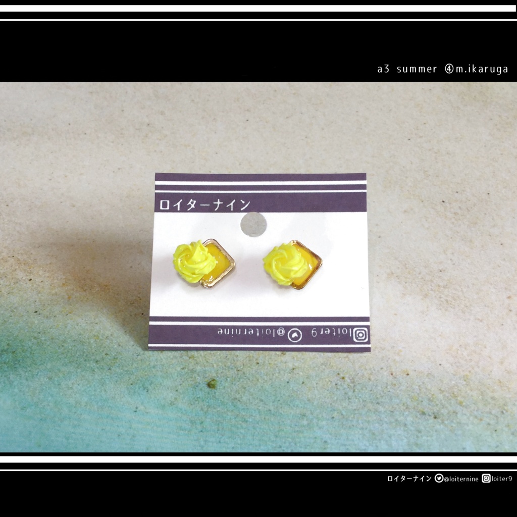 【送料込】A3!夏組イメージピアス