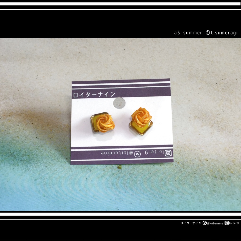 【送料込】A3!夏組イメージピアス