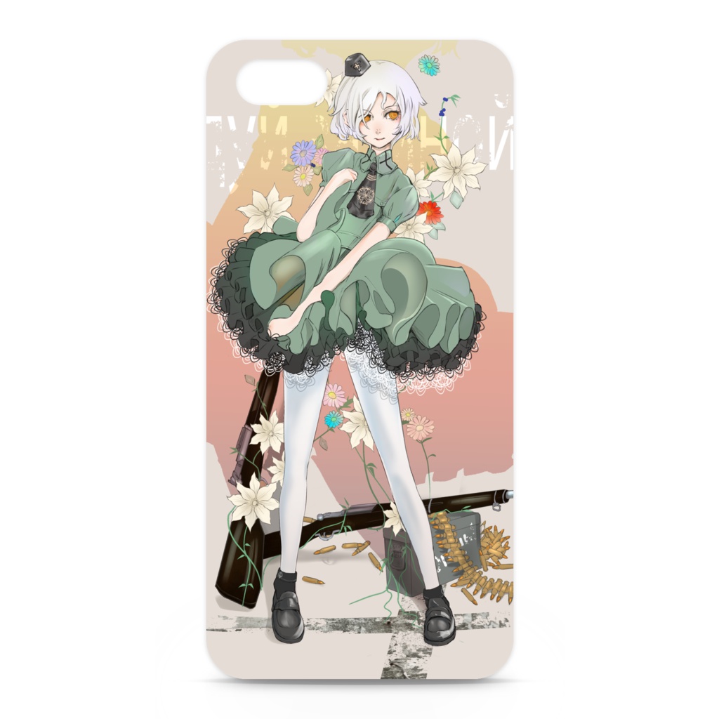 ミリタリー少女