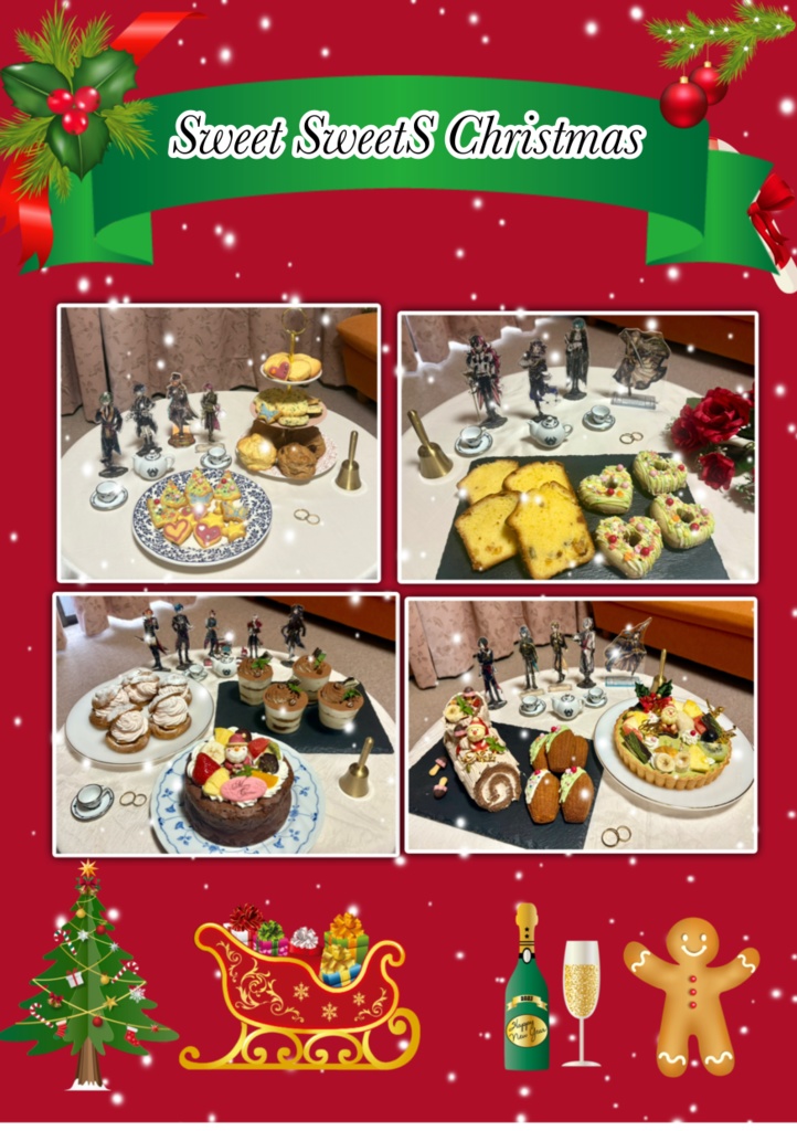Sweet Sweets Christmas