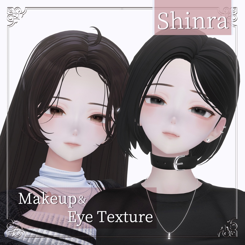 【Shinra】 Natural Makeup・Eyes