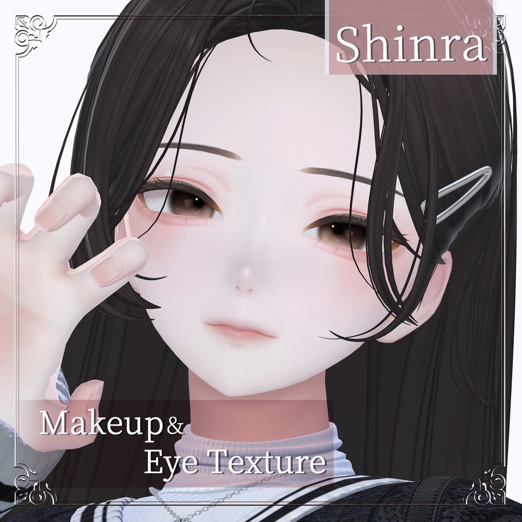 【Shinra】 Natural  Makeup・Eyes