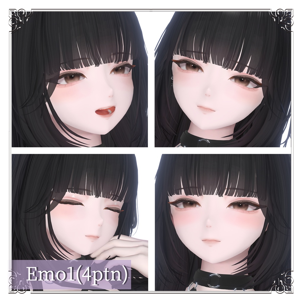 【Shuan】 Natural Makeup・Eyes ・Blendshape・FaceEmote