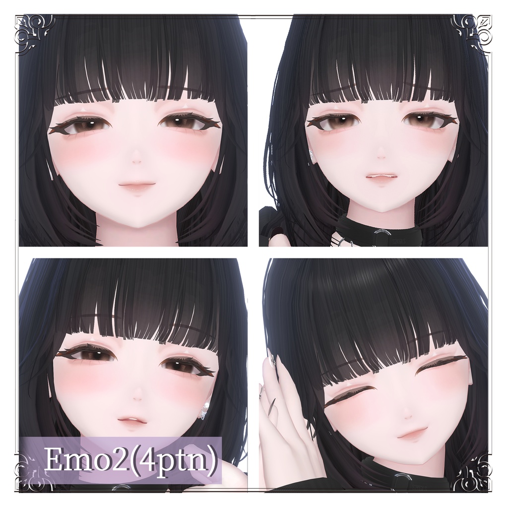 【Shuan】 Natural Makeup・Eyes ・Blendshape・FaceEmote