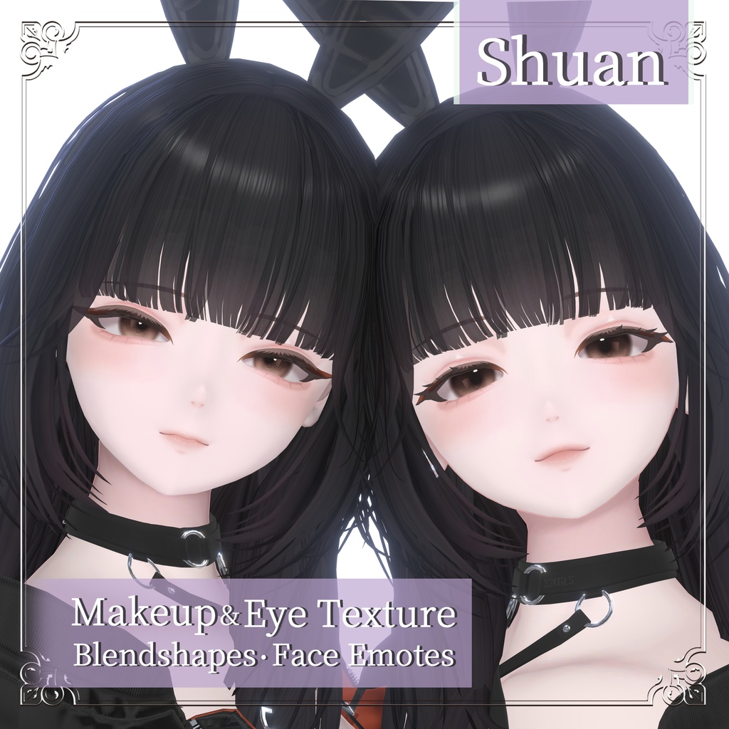 【Shuan】 Natural Makeup・Eyes ・Blendshape・FaceEmote