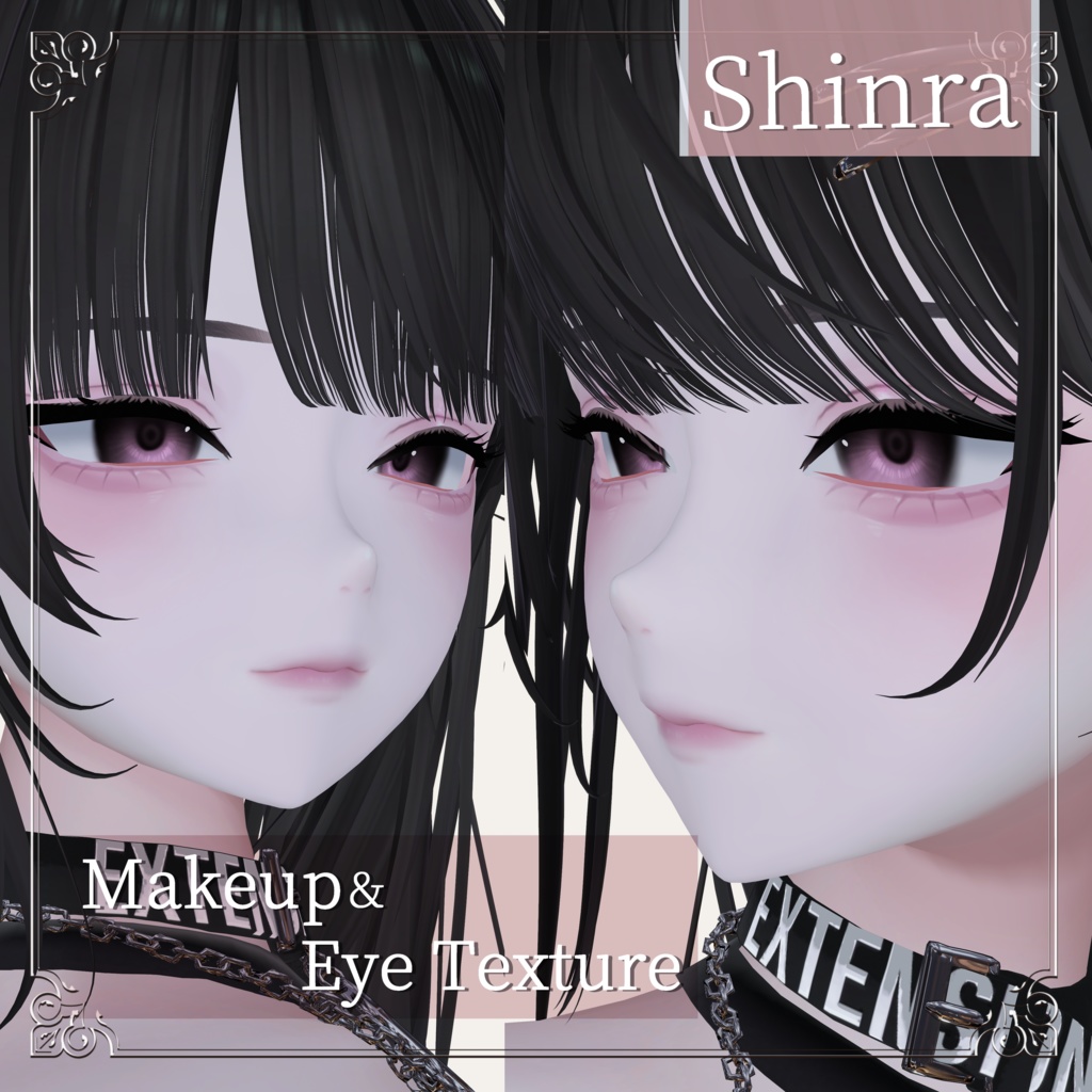 【Shinra】 Pink Makeup・Eyes
