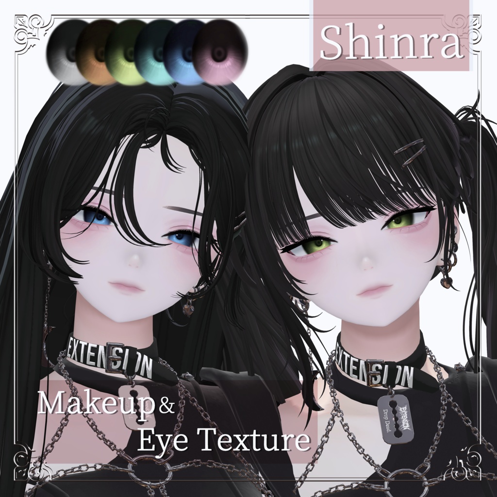 【Shinra】 Pink Makeup・Eyes