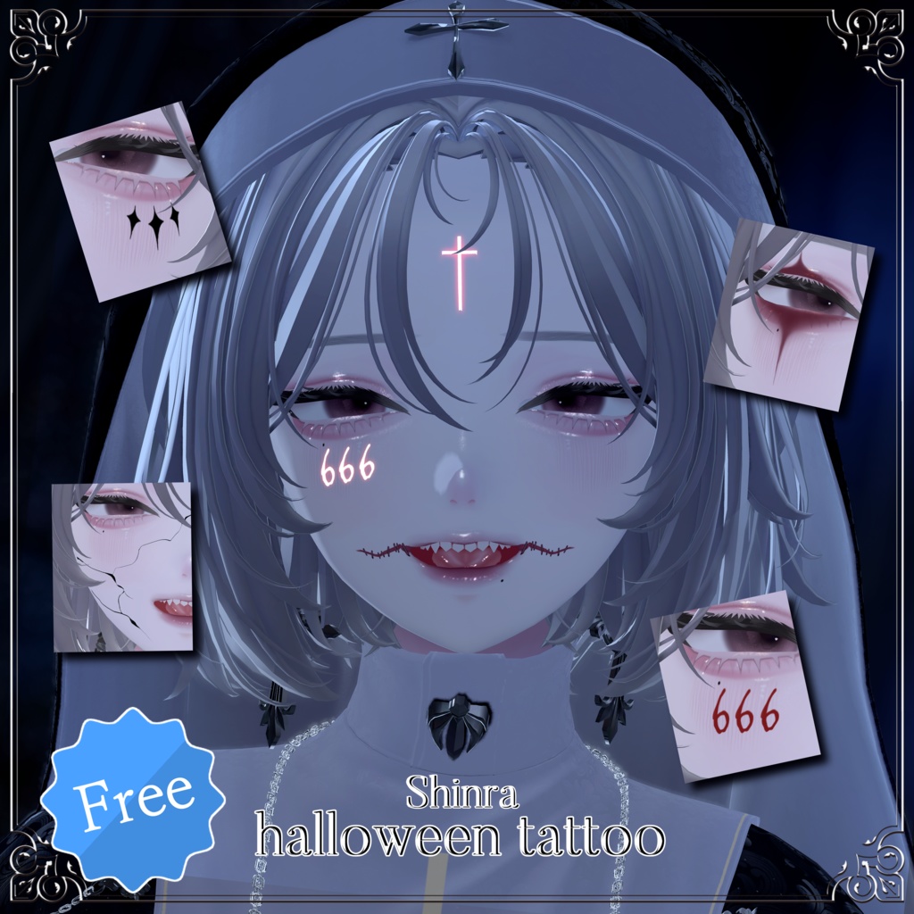 【Free】Shinra halloween tatto