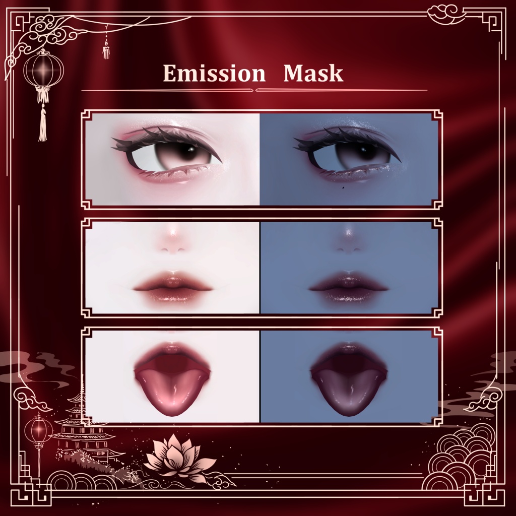 【4 Girl Avatars 】 Peony Veil Makeup