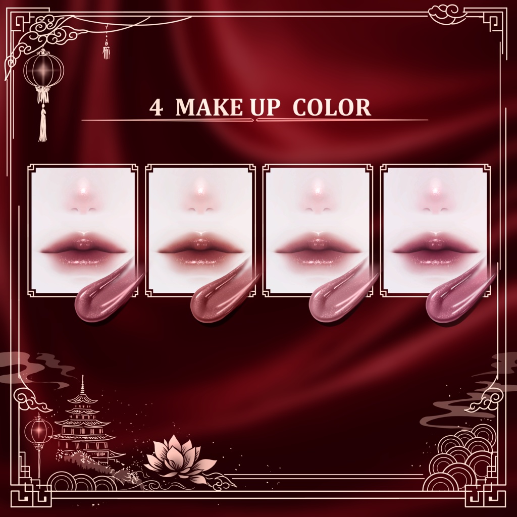 【4 Girl Avatars 】 Peony Veil Makeup