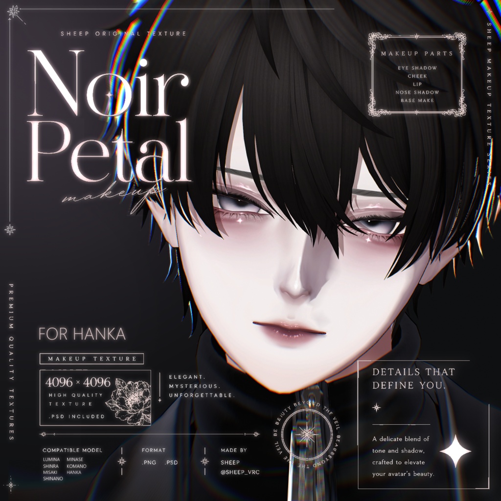 【7 Avatars 】Noir Petal Makeup