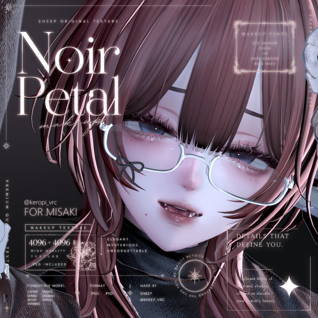 【7 Avatars 】Noir Petal Makeup