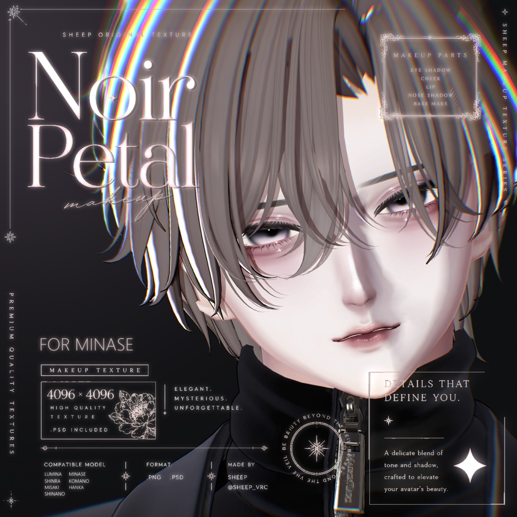 【7 Avatars 】Noir Petal Makeup