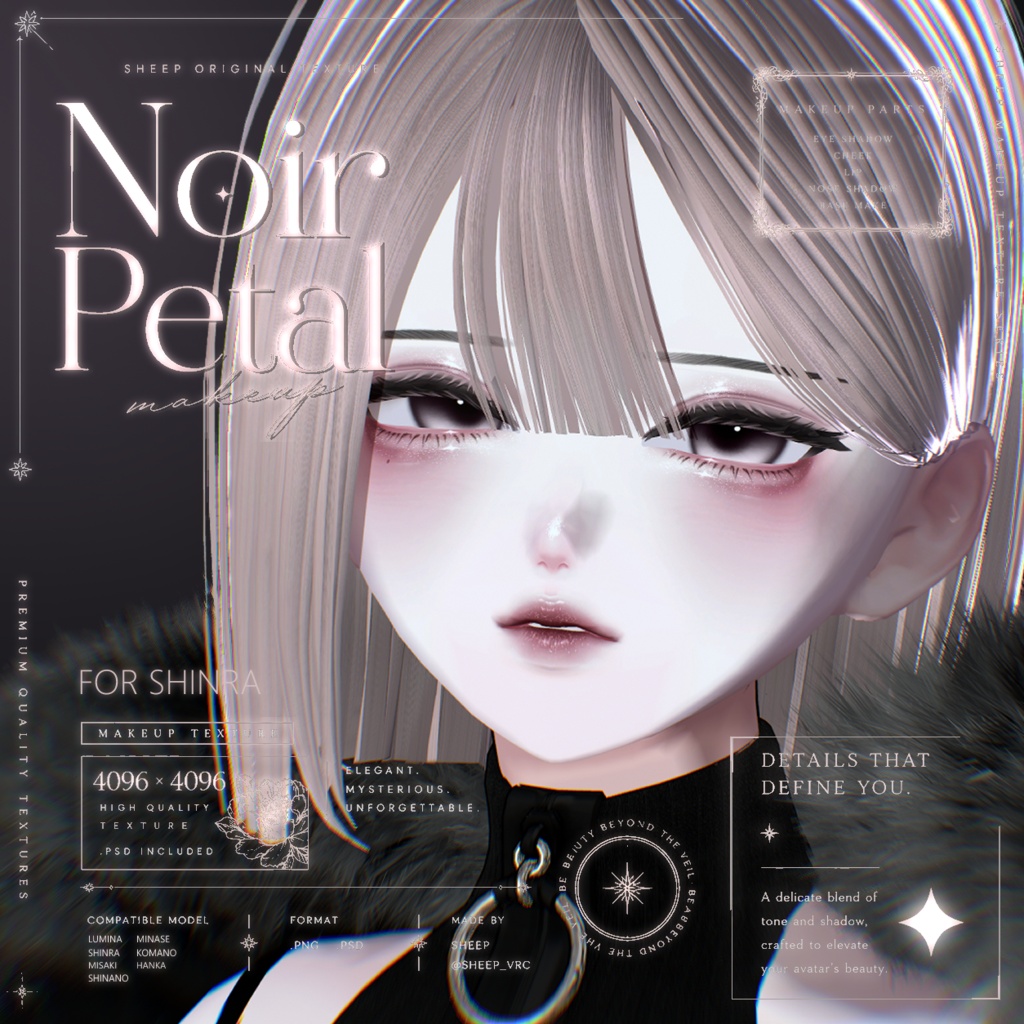 【7 Avatars 】Noir Petal Makeup