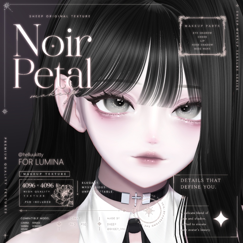 【7 Avatars 】Noir Petal Makeup