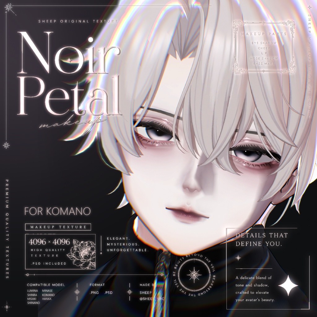【7 Avatars 】Noir Petal Makeup