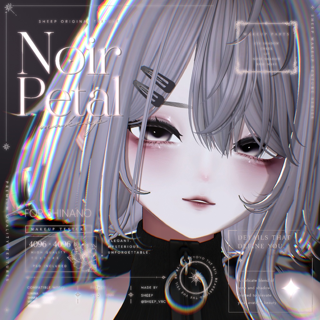 【7 Avatars 】Noir Petal Makeup