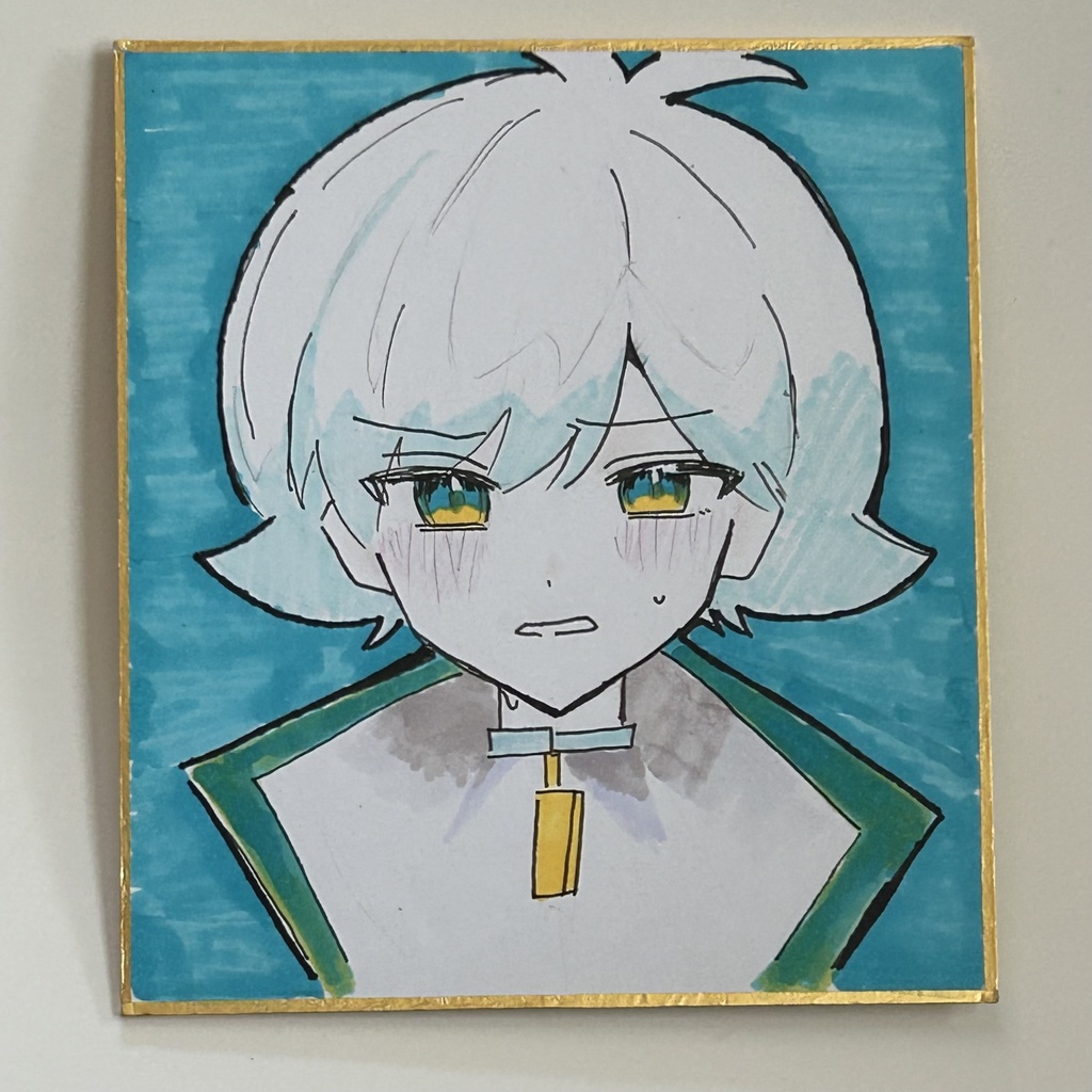 新村コウ　手描き　色紙