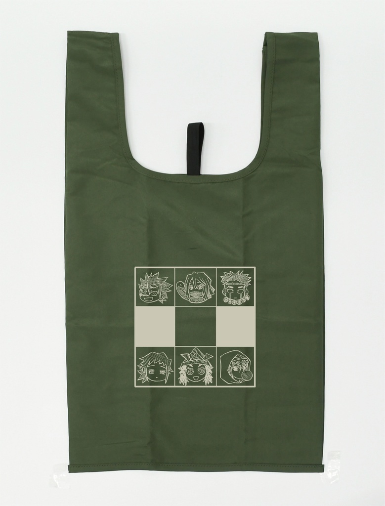 先生エコバッグ（送料込）