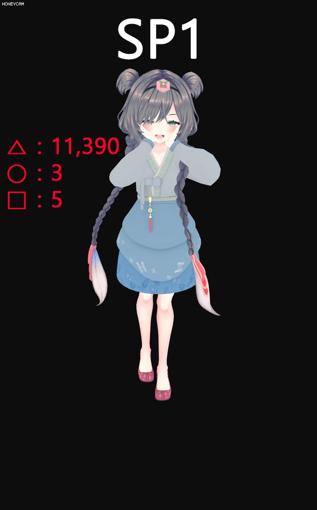 「アルディナちゃん専用」衣装 チマチョゴリ(韓国の伝統服)