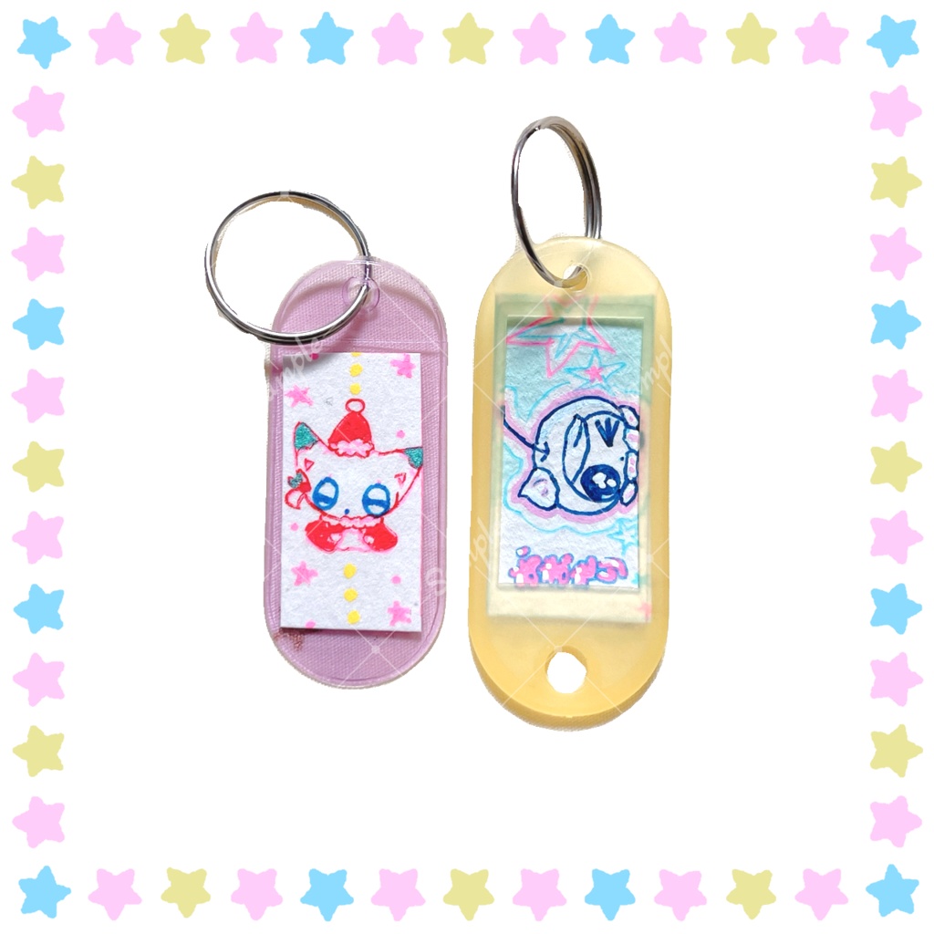 お守りキーホルダー