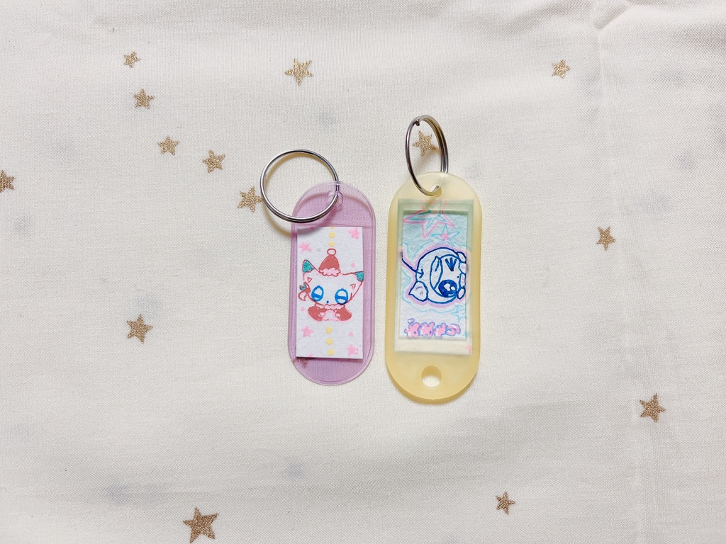 お守りキーホルダー