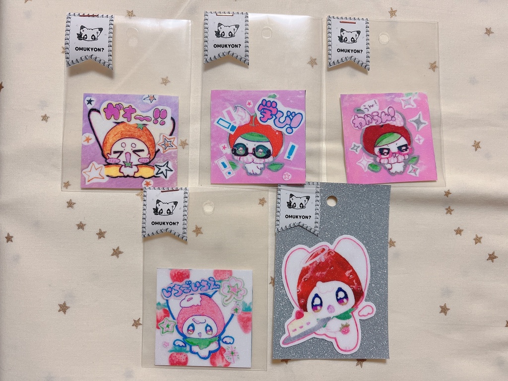 ダイカットシール