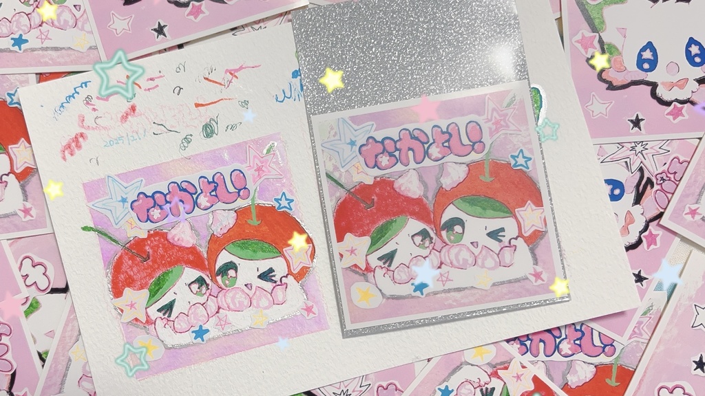 ダイカットシール