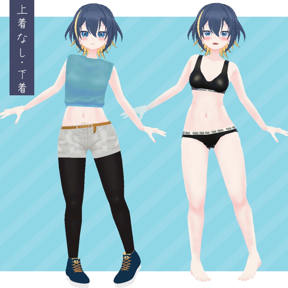 【オリジナル3Dモデル】渚沙-Nagisa-